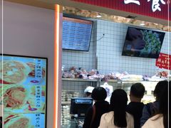 门面-白玉兰食品甜凤店(合生汇店)