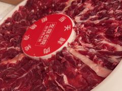 -左庭右院鲜牛肉火锅(长泰广场店)
