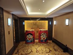 -上海神旺大酒店