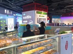 -上海哈尔滨食品厂(汇联商厦店)