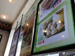 -朱鸿兴面馆(镇湖店)