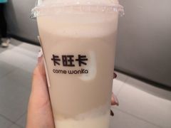 -卡旺卡(马鞍山金鹰店)
