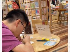 -猫的天空之城概念书店(苏州平江店)