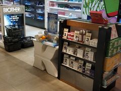 -日上免税店(三径路t3店)