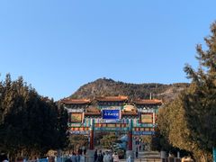 -府君山公园