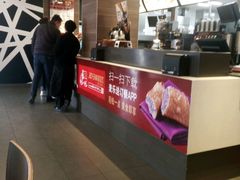 -麦当劳(顺义店)