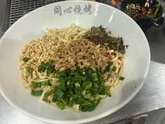 -同心烧烤(总店)