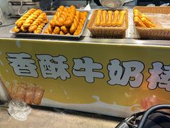 -大学城夜市