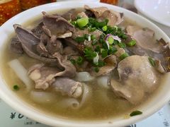 皇牌猪杂汤河粉-荔林食店(西华路店)