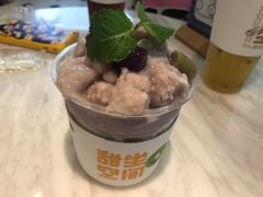 -丹礼糖甜品