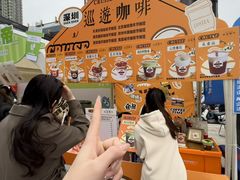 -南通CBD大有境