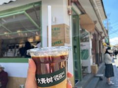 来自橙海的问候-大青树咖啡(大理古城店)