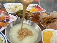 -串妹花式冰粉(乐山总店)