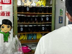 -丁丁猫重庆小面(徐州路店)