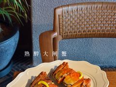 -张福记(纬五路店)