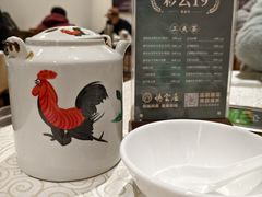 -德云居