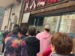 -京天红酒家(虎坊路店)
