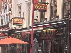 -文兴酒家(Chinatown - Gerrard Street)