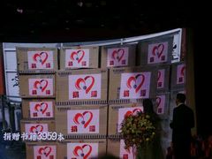 -协和双语学校(虹桥校区)