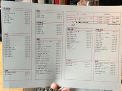 -新荣记(西溪湿地店)