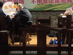 大堂-寻宝记绍兴菜(鲁迅路店)
