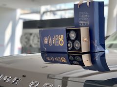 -上海伟杰·捷豹路虎4S店(闵行店)