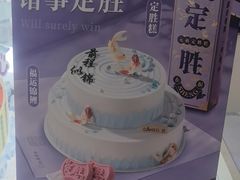 -GANSO元祖食品(大市口店)