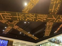 -香港新发烧腊茶餐厅(书城店)