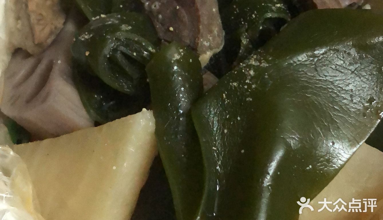 文记牛杂