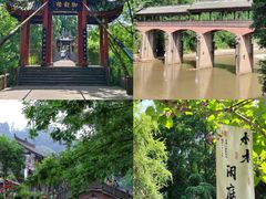 -崇州市街子古镇