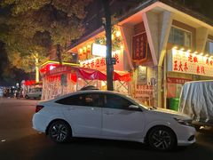 -王大乔泡椒米线·小火锅(星城天地店)