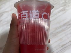 -茶百道(友好店)