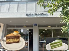 -black rainbow coffee