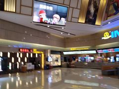 -万达影城(江桥万达广场IMAX店)
