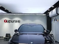 -龙膜膜方汽车贴膜隐形车衣汽车改色(河东店)