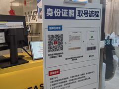 -方快-照相馆(浦电路店)