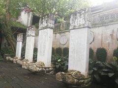 -国恩寺