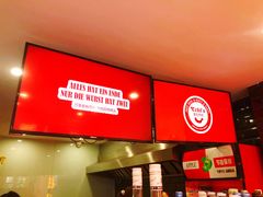 -Eckl’s爱氏热狗(猫街店)