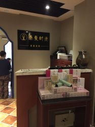 -功夫肩颈泰曼时光美容