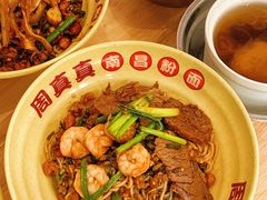 -周真真南昌拌粉·瓦罐汤(敦化路店)
