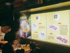 -潮牛鲜天下(小店富康店)