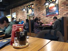 大堂-pepper lunch(形点店)