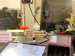 -中国光大银行(广州番禺支行)