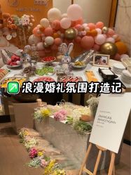 -美薇亭婚礼顾问