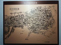 -九江市博物馆