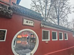 -长春观