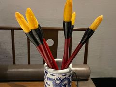 毛笔酥-假装苏杭·园林餐厅(陆家嘴中心店)