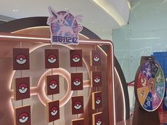 -长沙悦方ID MALL