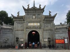 -南岳衡山风景名胜区-南岳大庙