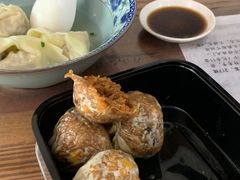 -217笋干馄饨